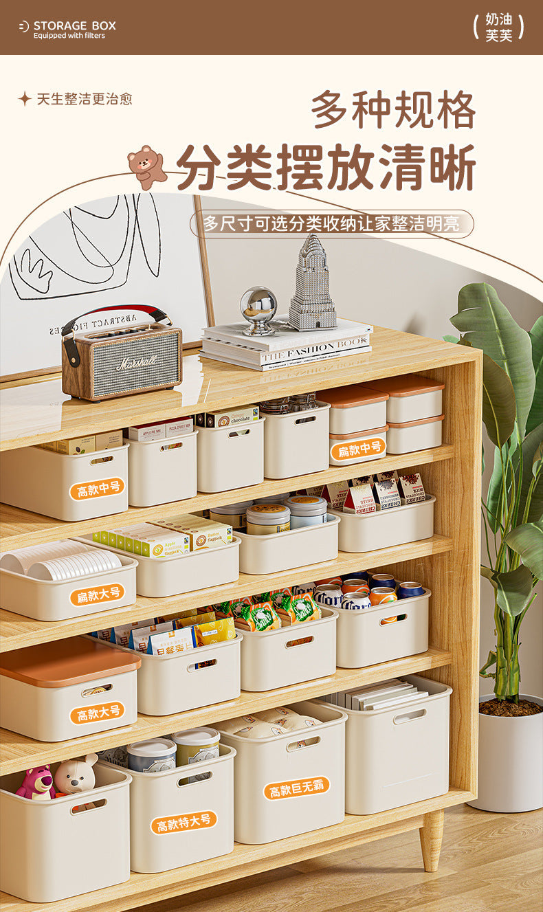 Storage Box with Lid for Household Snacks and Toys, Desktop Organizer, Kitchen Cabinet Plastic Storage Box