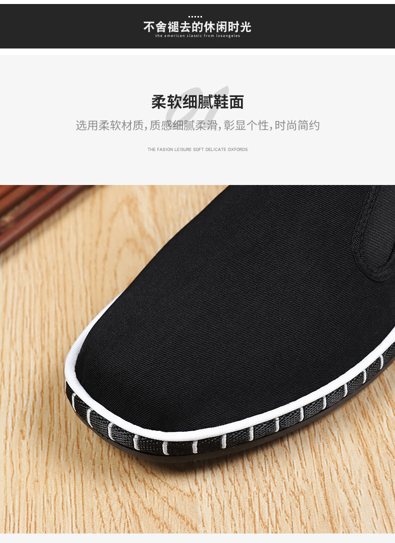 Old Beijing Cloth Shoes for Men, Spring New Breathable Comfortable Handmade Traditional Thousand-Layer Men's Cloth Shoes, Slip-On Lightweight Wear-Resistant