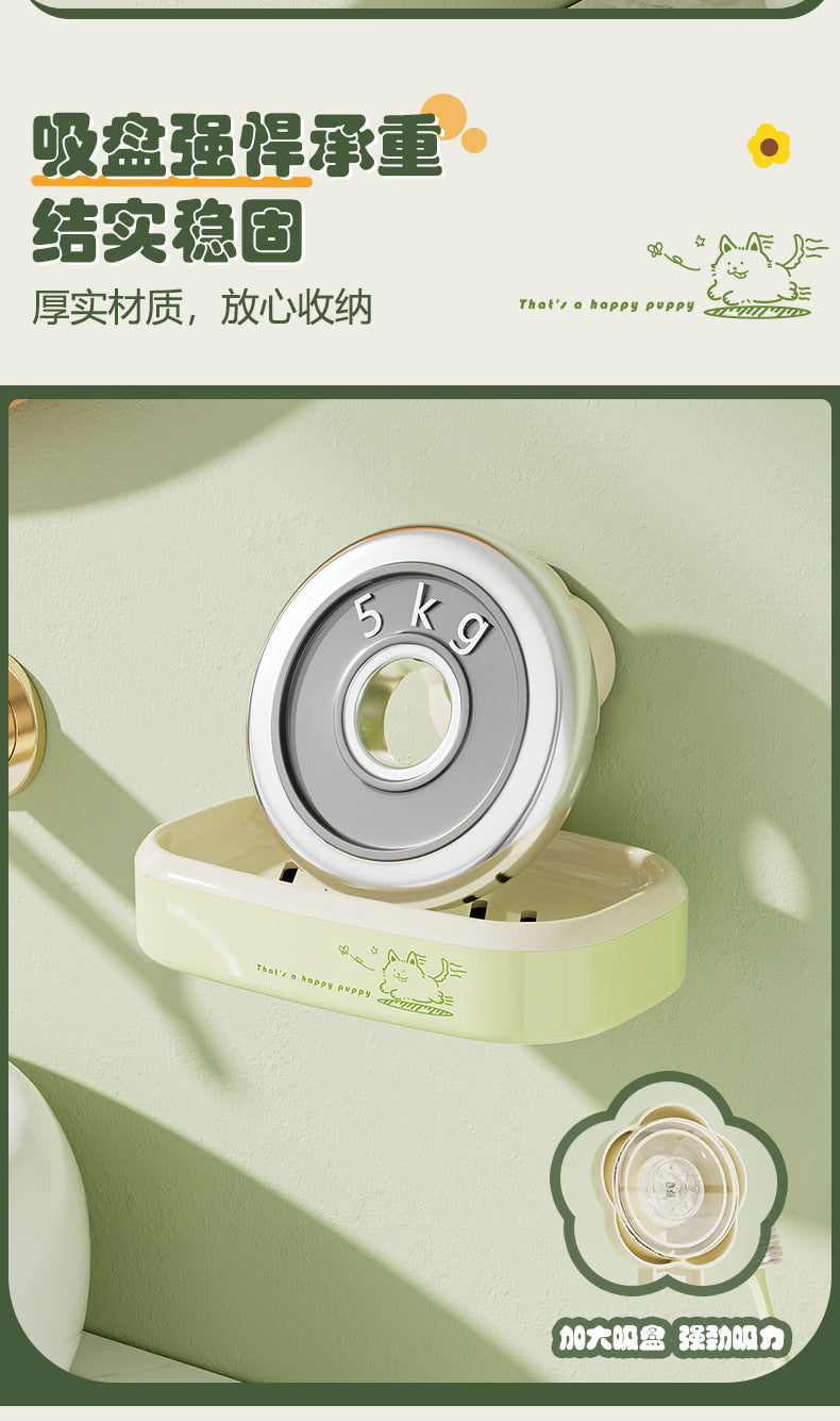 Bathroom Suction Cup Soap Holder, Multi-Functional, No Drilling Required, Creative Wall-Mounted Soap Box, Draining Bathroom Soap Holder