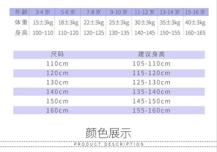 Kindergarten Performance Costume Children's Day Dance Costume for Girls Puffy Tulle Skirt Children's Jazz Dance Sequin Performance Dress