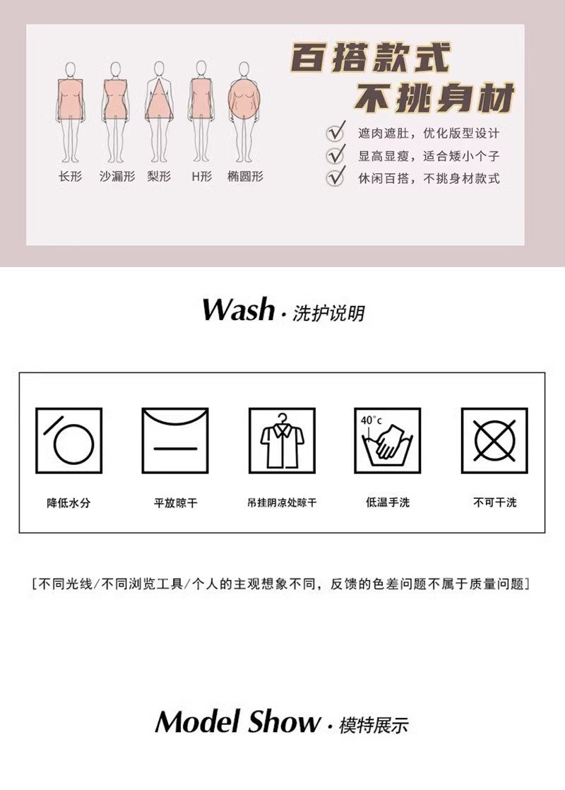 2025Spring French Style for Important Occasions Elegant and High-End Champagne Color Shirt Dress