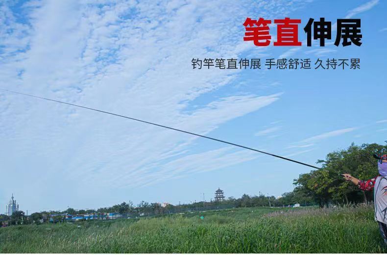 Upgraded Carbon Gamma Carp Fishing Rod Hand Rod Fishing Rod Light Hard Long Section Taiwan Fishing Rod28Adjustable Crucian Carp Fishing Rod Set