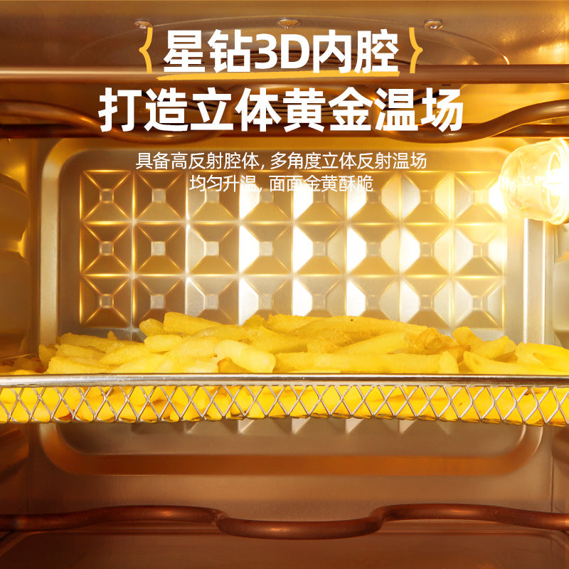 Xiaobei Pig Electric Oven for Home Use18Large Capacity Multifunctional Air Fryer Oven 2-in-1 Gift Wholesale