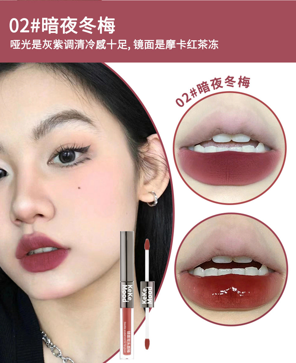 keke mood Water-Feel Dual-Ended Lip Glaze Water Gloss Mirror Lip Gloss Matte Mist Lip Mud Natural Look Affordable Lipstick