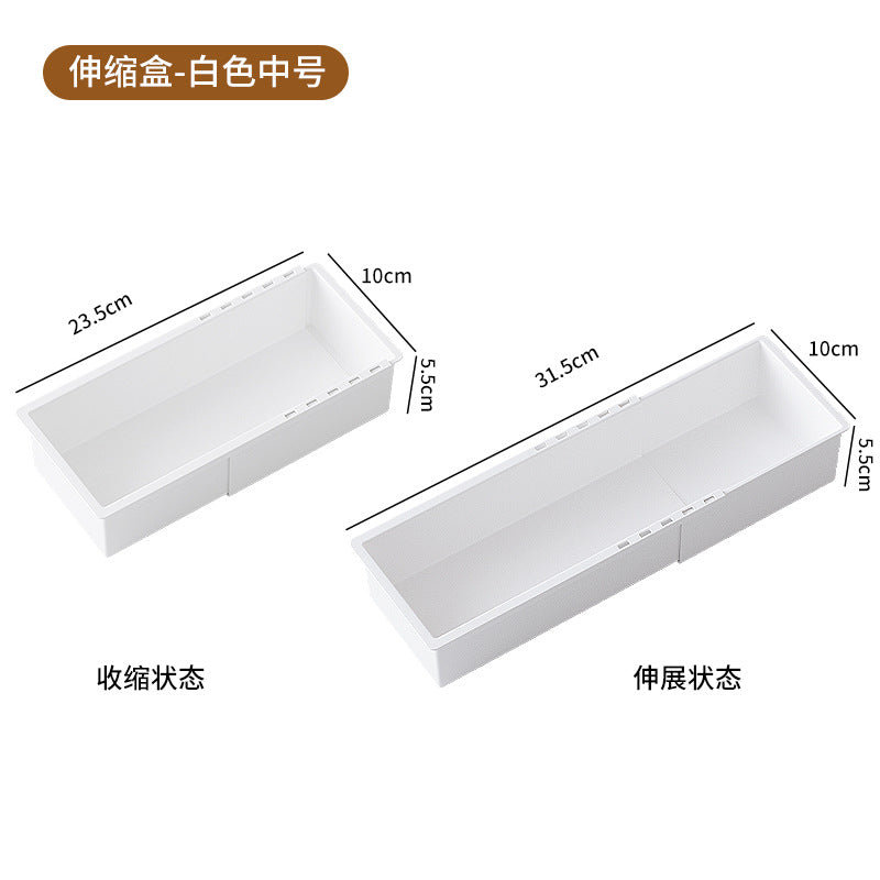 Retractable Storage Box Separated Drawer Rectangular Built-in Kitchen Tableware Desktop Cosmetics Compartment Storage Board