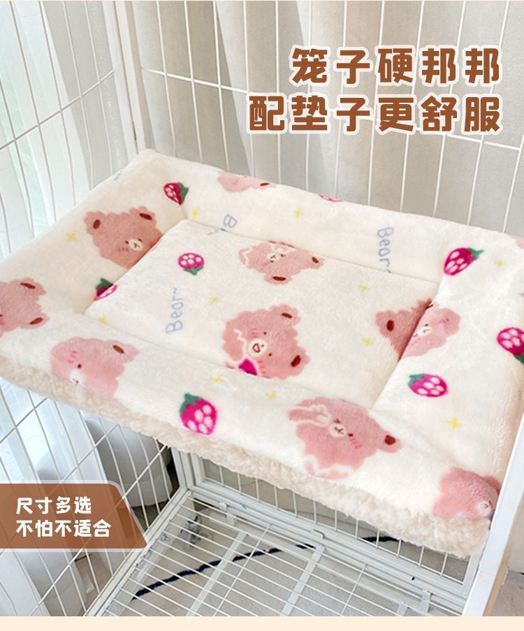 Pet Cat Mat Autumn Winter Thickened Cat Dog Sleeping Mat All-Season Blanket Puppy Nest Cat Nest Cat Cage Su Hong