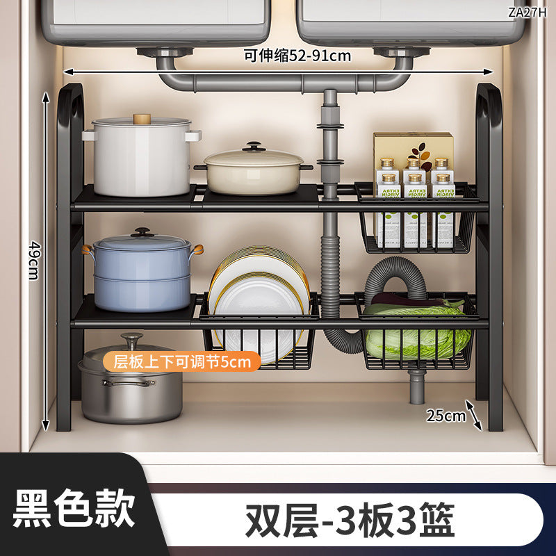 Under Sink Storage Rack Organizer Bathroom Cabinet Under Washbasin Kitchen Cabinet Inner Layered Bathroom Organizer Shelf
