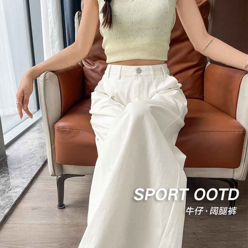 Pure White Simple Style Washed Cotton Jeans for Women High Waist Loose Slimming Straight Leg Draped Casual Versatile Long Pants