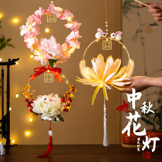 Mid-Autumn Festival Rabbit Lantern Finished Product Handheld Glowing Jade Rabbit Lantern Lotus Lantern Hanfu diy Handcrafted Ancient Style Props