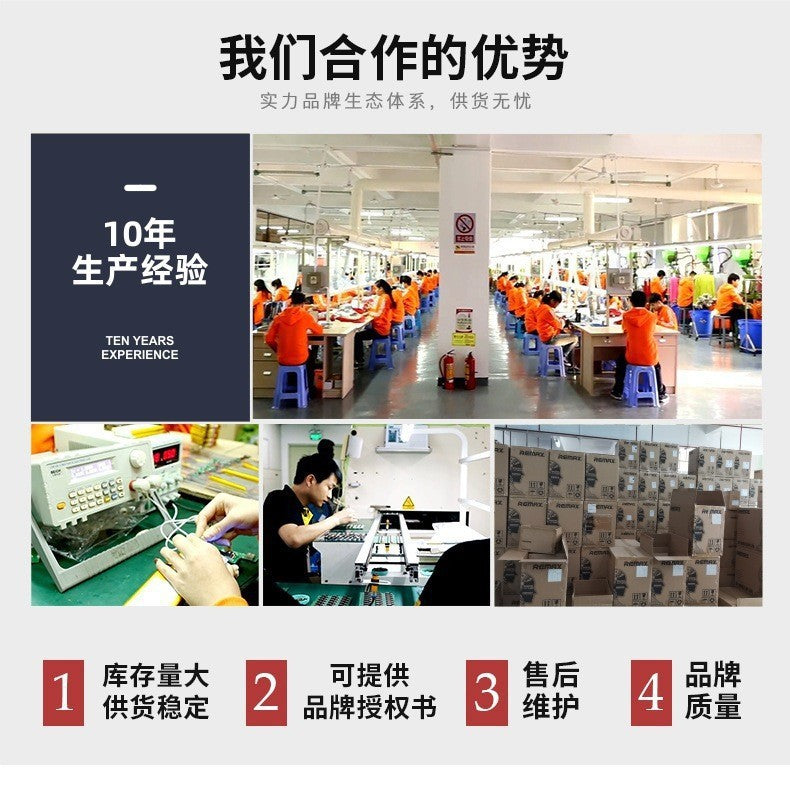 Wholesale multifunctional mini power bank heating suit Customized Large Capacity Mobile Power Bank for Air Conditioning Clothing LOGO