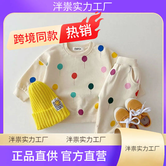 2023 Spring Baby Boys Girls Clothes Sets Children's Suit Kid