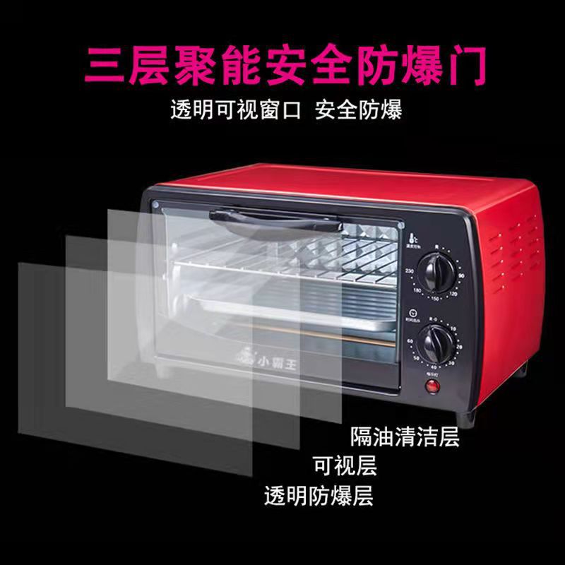 Xiaobawang Electric Oven Multi-Functional Household Oven Kitchen Baking Large Capacity All-in-One Oven Gift Wholesale