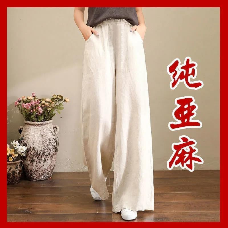 2025Plus Size Women's Linen Wide-Leg Pants High Waist Elastic Waist Cotton Linen Spring Summer Women's Long Pants Loose Cotton Linen Draped