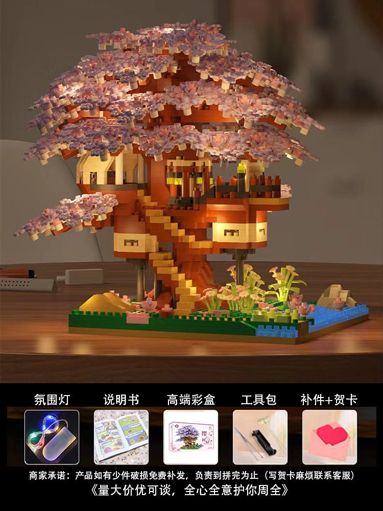 Sakura Treehouse Building Blocks2025New Toy Girl Gift Puzzle Assembly Building Street View Villa House Puzzle