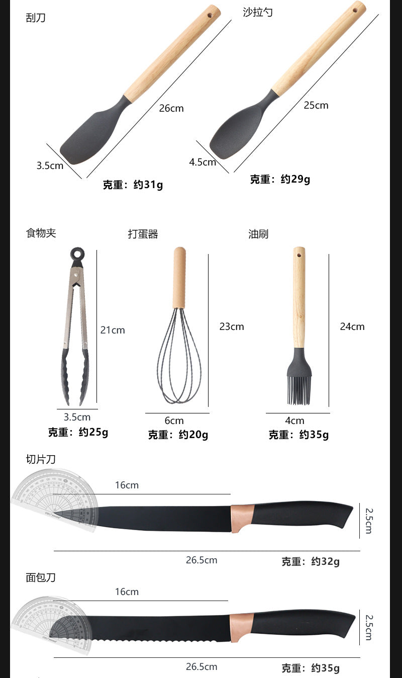 Silicone Spatula Soup Spoon19Set of Non-Stick Pans Silicone Spatula Household Food-Grade Silicone Kitchen Utensils Knife Set Wholesale