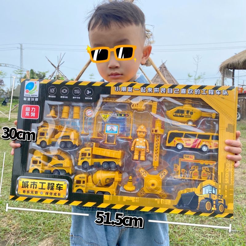 Durable Children's Toy Car Pull-Back Car Simulation Excavator Engineering Vehicle Fire Truck Airplane Model Boy's Gift