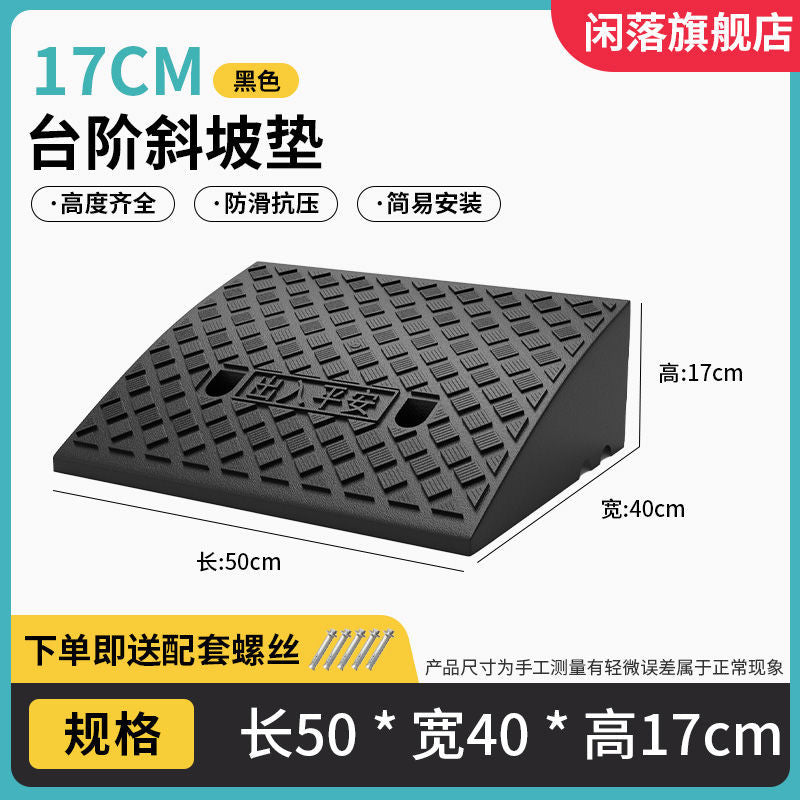 Step Ramp Mat Roadside Threshold Mat Threshold Mat Plastic Rubber Ramp Mat Road Curb Step Ramp Board