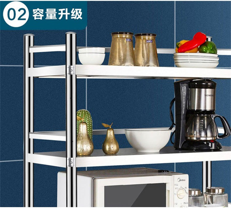 Stainless Steel Kitchen External Hole Storage Rack Floor-standing Multi-layer Microwave Oven Function Storage Organizer Pot Rack Shelf