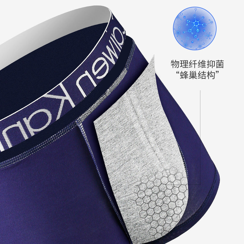Men's Underwear Modal Cotton Crotch Large Size Boxer Briefs Antibacterial Breathable Underpants Four-Corner Briefs Gift Box Set http://detail.1688.com/offer/840039327825.html