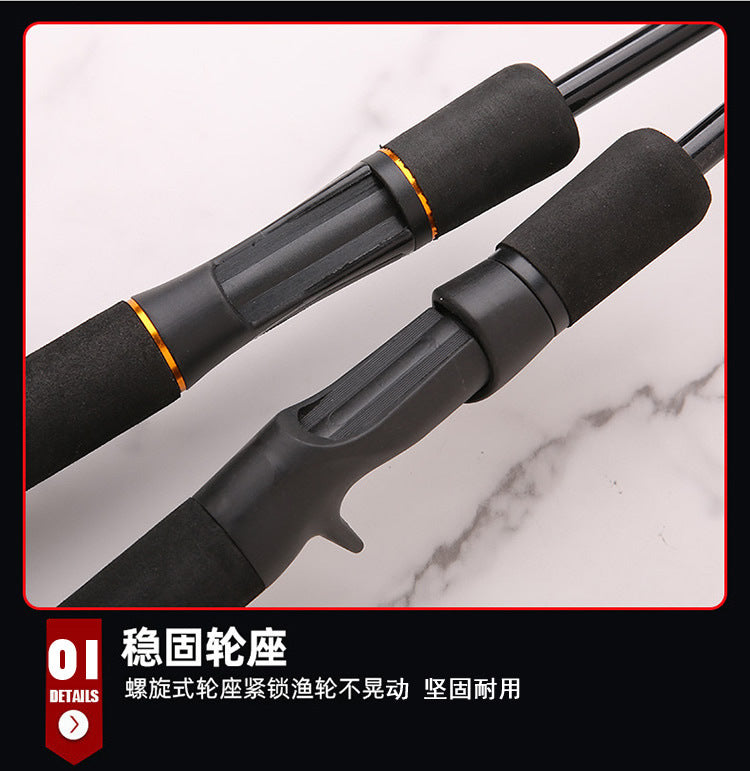 Weihai Lure Rod M Tune ML Adjustable Lure Rod Straight Handle/Gun Handle Long Casting Fishing Rod Wholesale Lure Rod Set Full Set