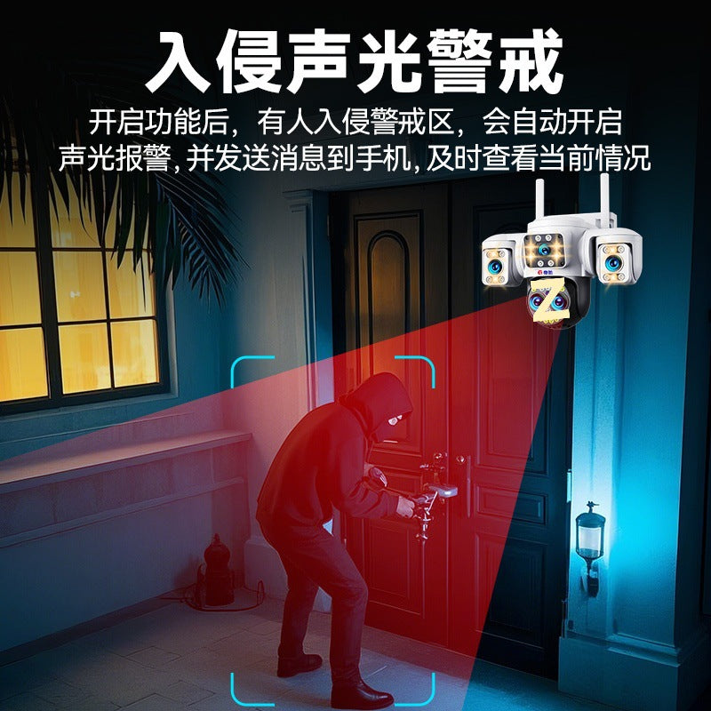 Difang Camera Wireless Mobile Phone Remote Monitor Home Outdoor HD Night Vision360360-Degree Photography with No Dead Angle