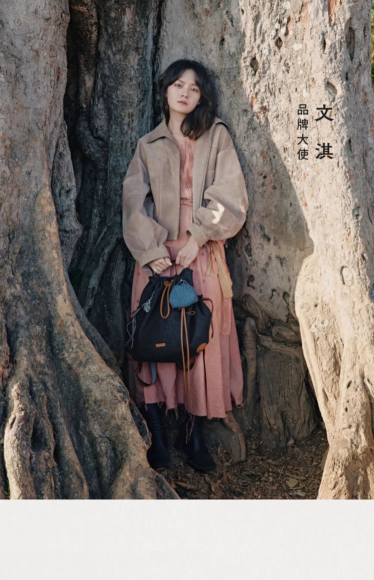 【Wen Qi Same Style】Songmont Yamashita Arimatsu Baina Series Women's Large Capacity Commuter Backpack Laptop Bag