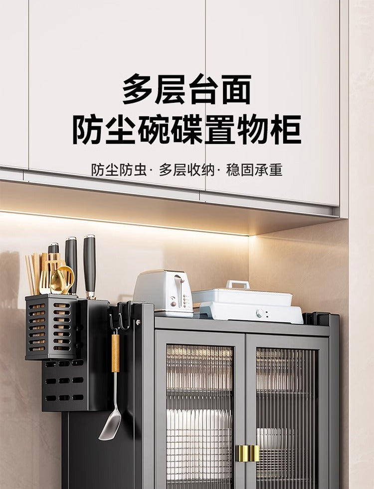 Kitchen Multifunctional Storage Rack Dustproof Dish Organizer Household Countertop Draining Bowl Cabinet Chopsticks Plate Storage Rack