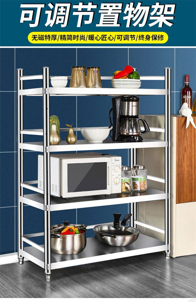 Stainless Steel Kitchen External Hole Storage Rack Floor-standing Multi-layer Microwave Oven Function Storage Organizer Pot Rack Shelf