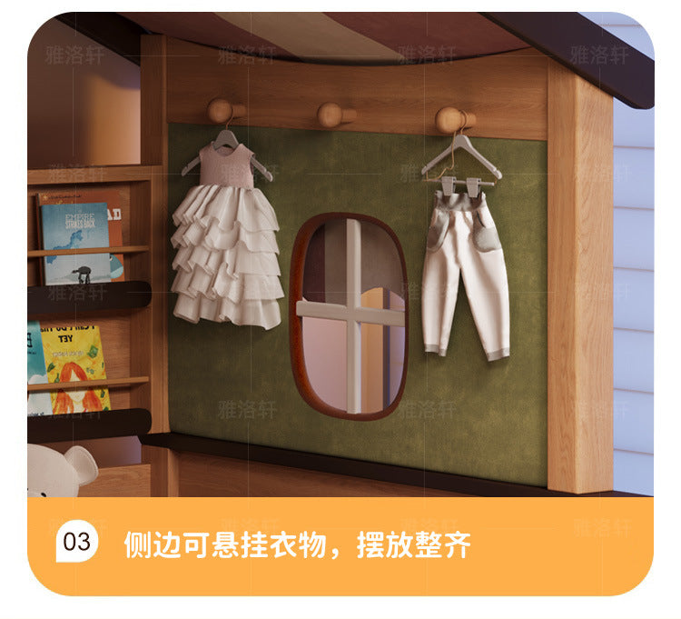 Children's Bed with Integrated Bunk, Space-Saving Bed with Guardrail, Double Tatami, Girl's Treehouse Princess1.35Bunk bed