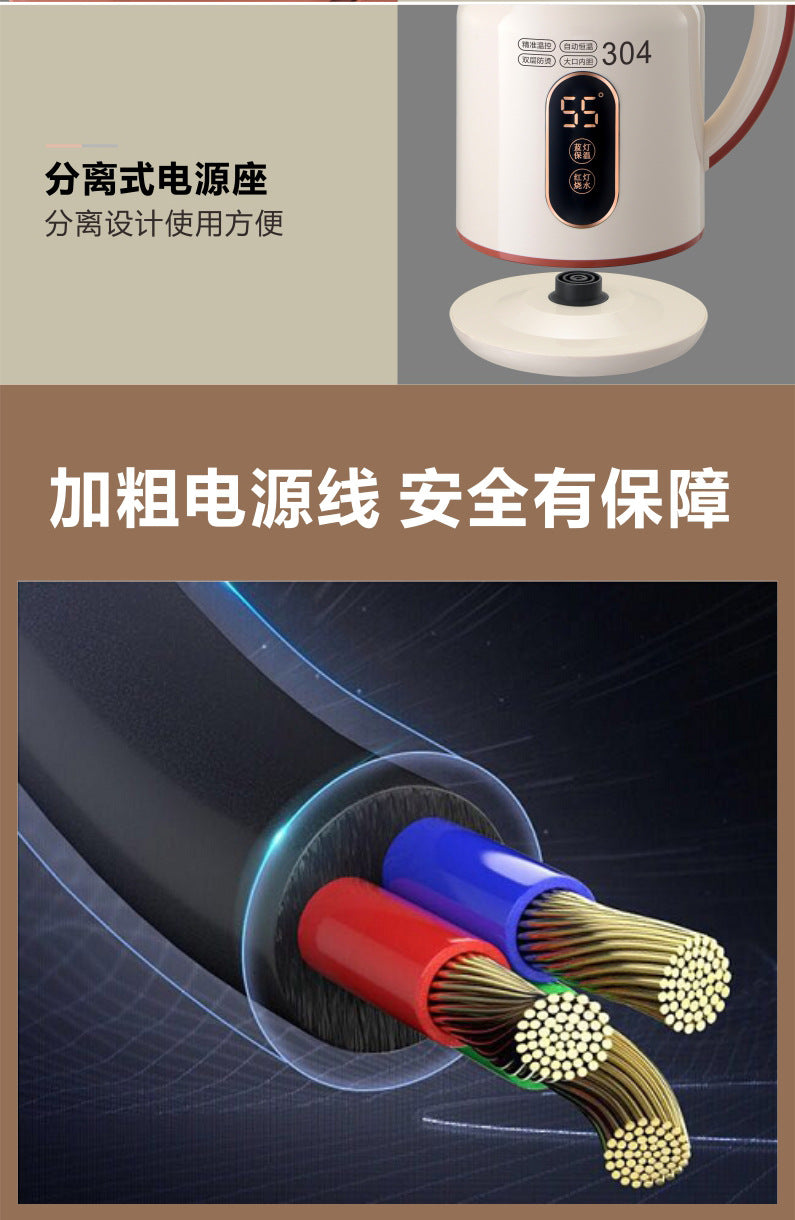 304Electric Kettle Household Durable Large Capacity Pregnant Baby Grade Insulation Electric Kettle Anti Scalding Electric Heating Boiling Kettle