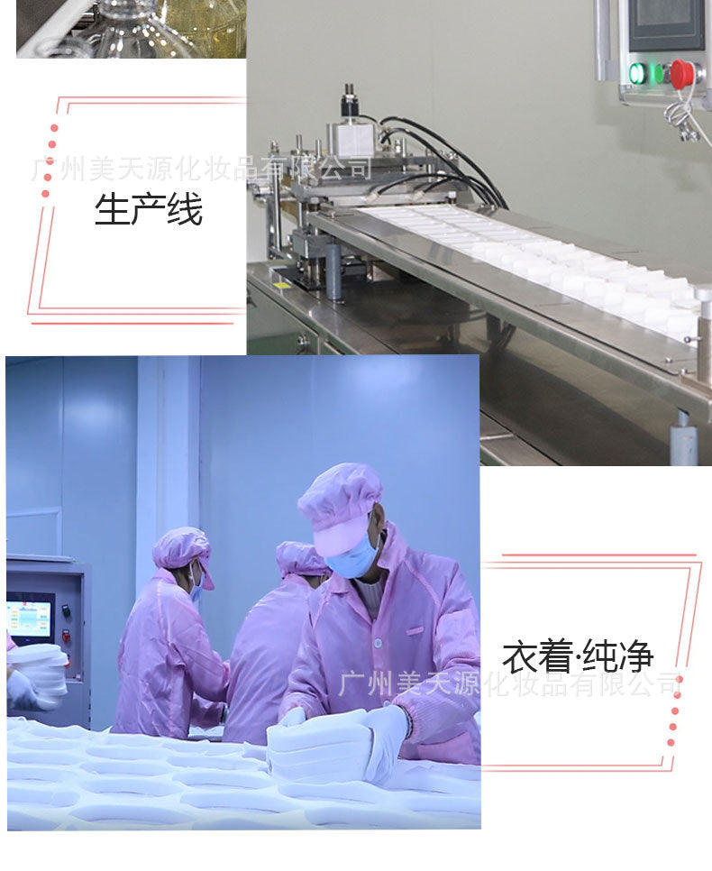 Hospital Line Exclusive Hydrogen Heating Mask SPA Grade Fine Line Reduction Accelerated Absorption Gold Micro Pressure Thermal Conductive Mask Manufacturer
