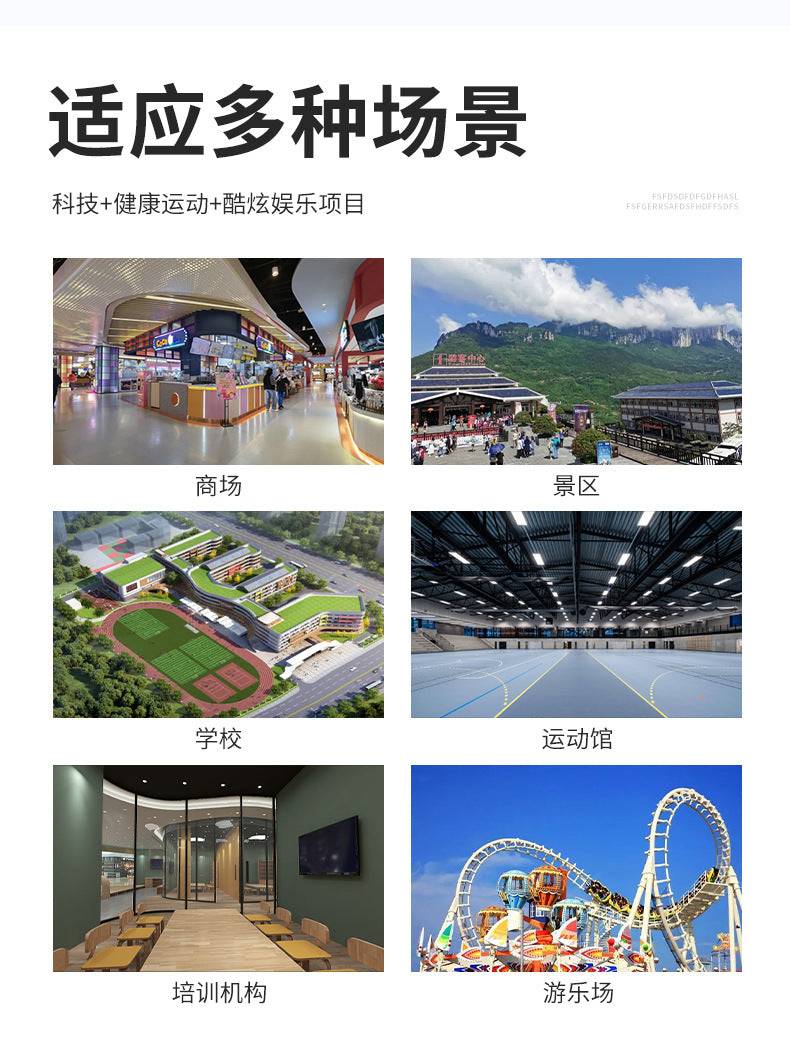 Laser Shooting Game Machine Large Motion Sensing Equipment Multiplayer Interactive Competitive Entertainment Simulation UFO Shooting Experience Center