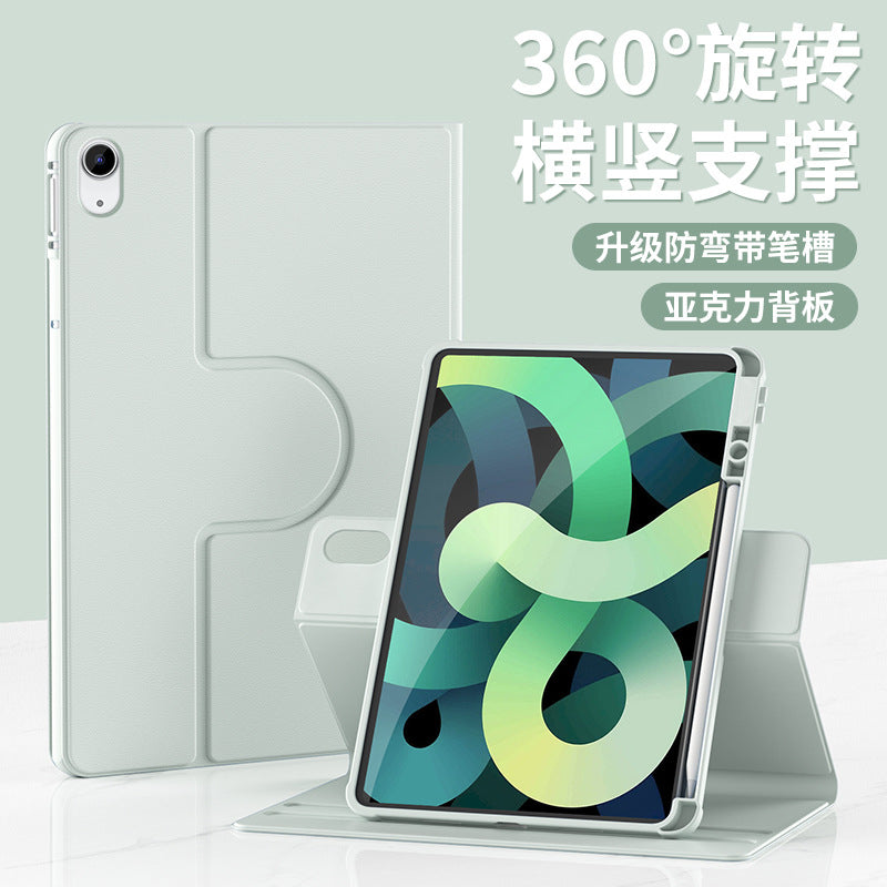 Rotatable Compatible ipadair6Protective Sleeve ipad Protective Shell ipad10/9/8Apple Tablet2021/2024