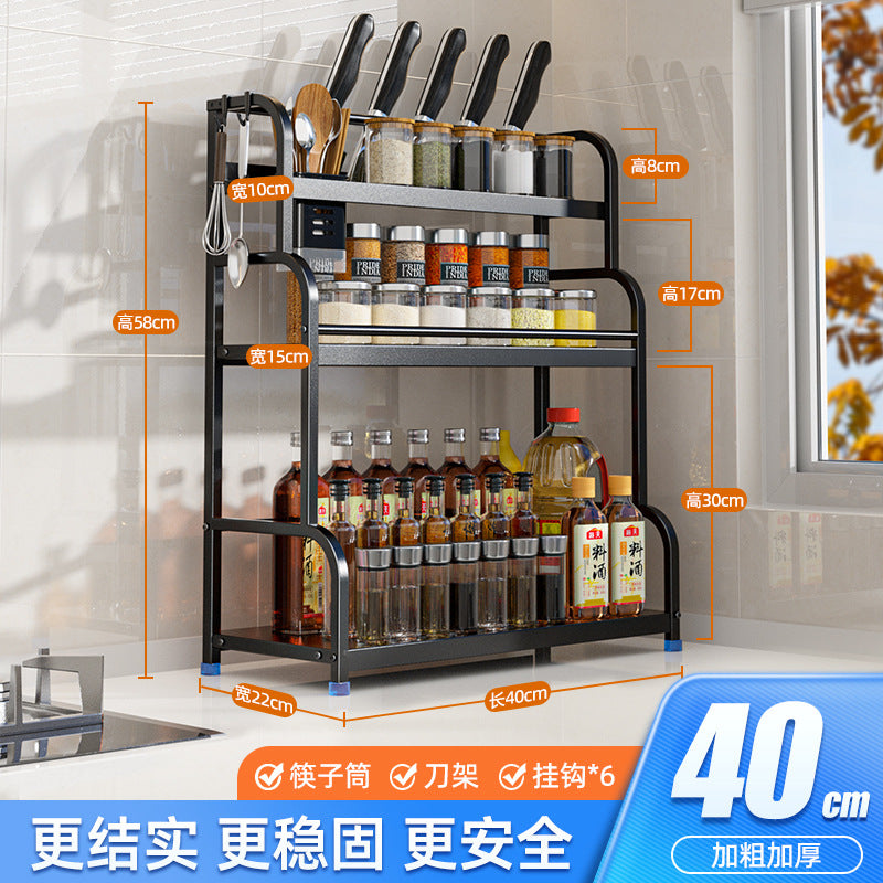 Kitchen Storage Rack Floor-standing Seasoning Rack Countertop Knife Rack Organizer Storage Rack Kitchen Supplies Storage Rack