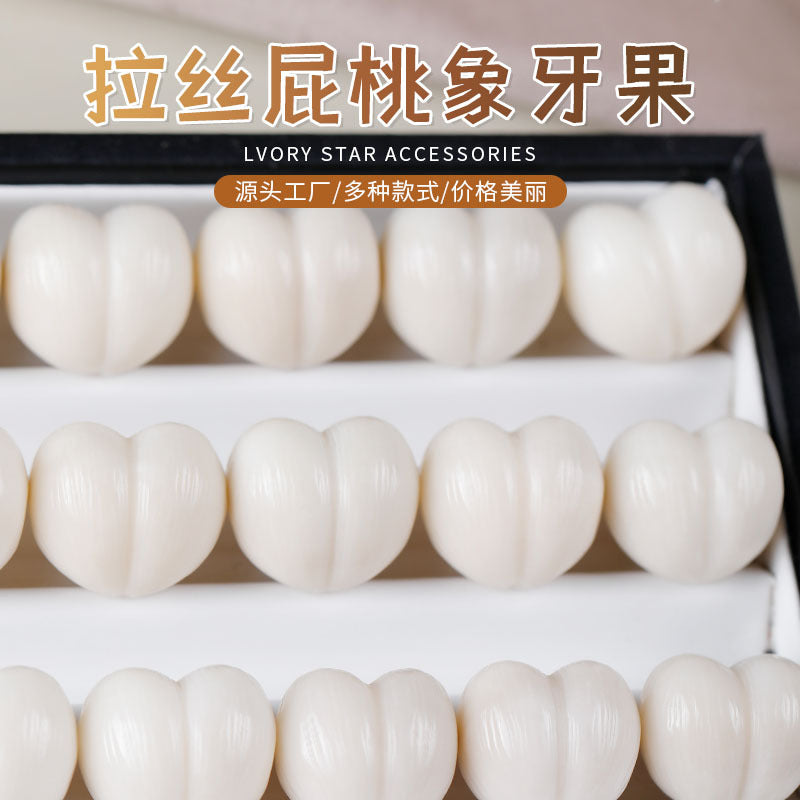 New Ivory Peach Heart Various Cartoon DIY Wholesale of Handicraft Bracelets, Necklaces, Bracelets, and Accessories