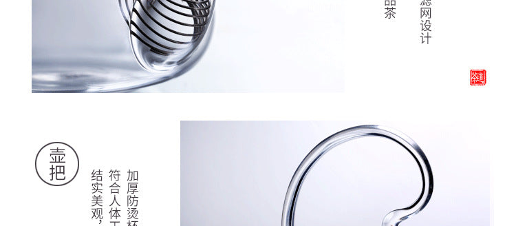 Glass Teapot High Temperature Resistant Thickened Filter Tea Brewing Teapot Household Heatable Fruit Flower Teapot Tea Set