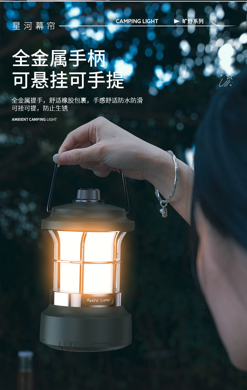 Multifunctional Retro Lantern String Light Camping Light Handheld Light Outdoor Lighting Stepless Dimming Rechargeable Tent Light