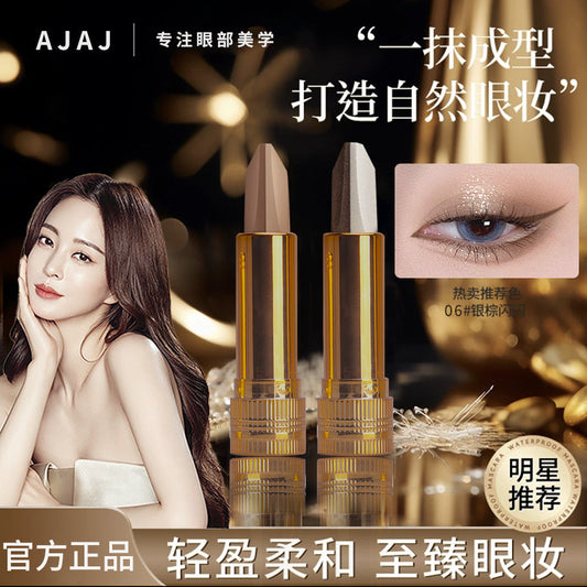 AJAJ Gold Diamond Two-tone Eyeshadow Stick Pearlescent Fine Shimmer Lazy Eyeshadow Pen Highlight Waterproof Sweatproof Smudge-proof522