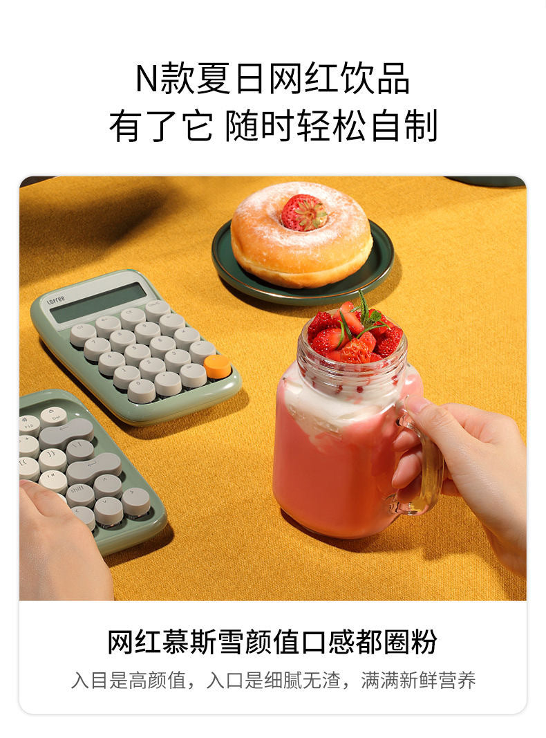 New Cross-Border Portable Rechargeable Juicer Small Juice Cup for Students and Home Use Multifunctional Juicer Cup