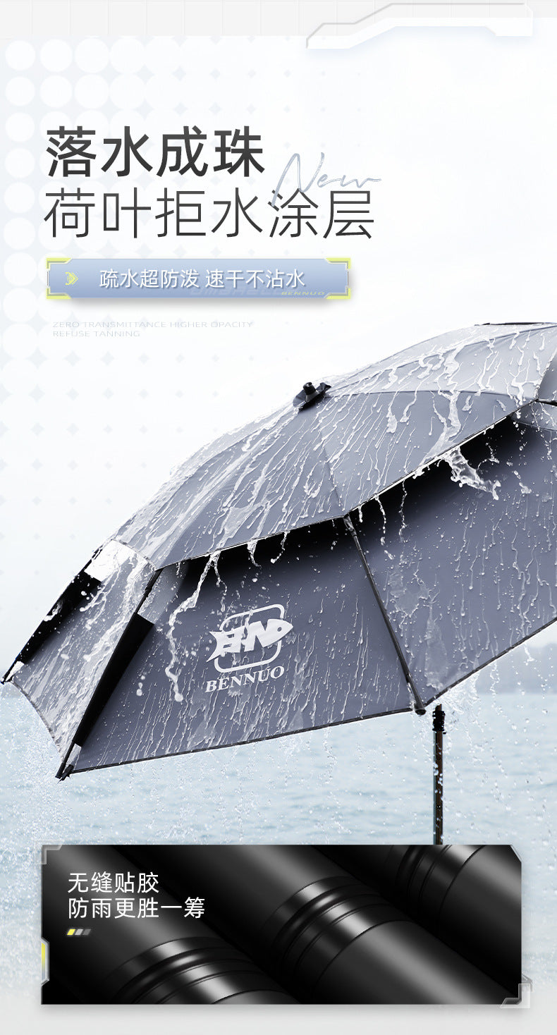 Benno New Model Fishing Umbrella Universal Large Fishing Umbrella Outdoor Sun Umbrella Thickened Sunshade Sun Protection Rainproof Special Fishing Umbrella