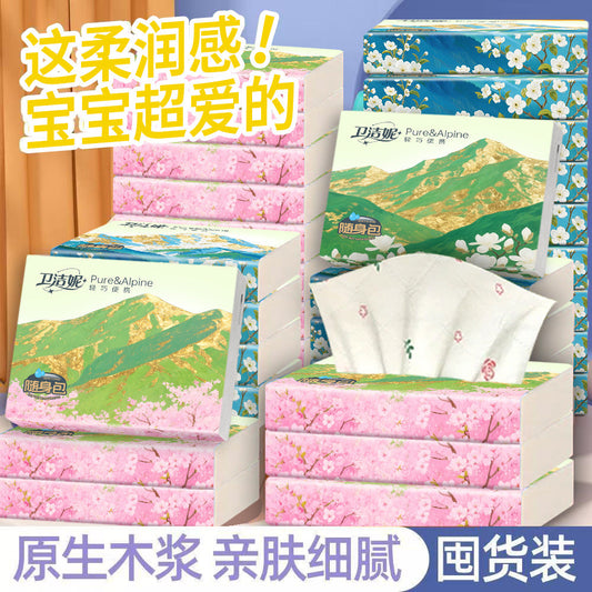 【School Opening Season】Flower Language Series Printed Tissue Paper Five-Layer Thickened Dry and Wet Dual-Use Portable Household Tissue Paper http://detail.1688.com/offer/970464521523.html