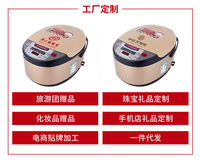 Xinfei Rice Cooker5Intelligent Reservation Timed Heating Rice Cooker Home manufacturer direct sale non-stick rice cooker
