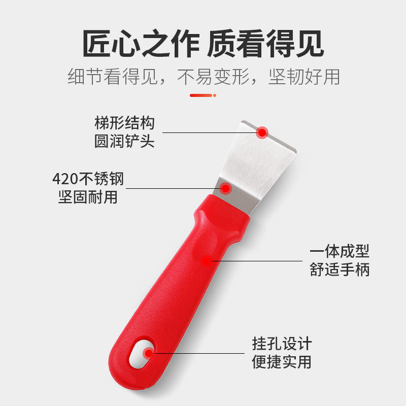 Kitchen Scraper Cleaning Spatula Stainless Steel Range Hood Vortex Scraper Ice Scraper Refrigerator Defrosting Household Cleaning Tool