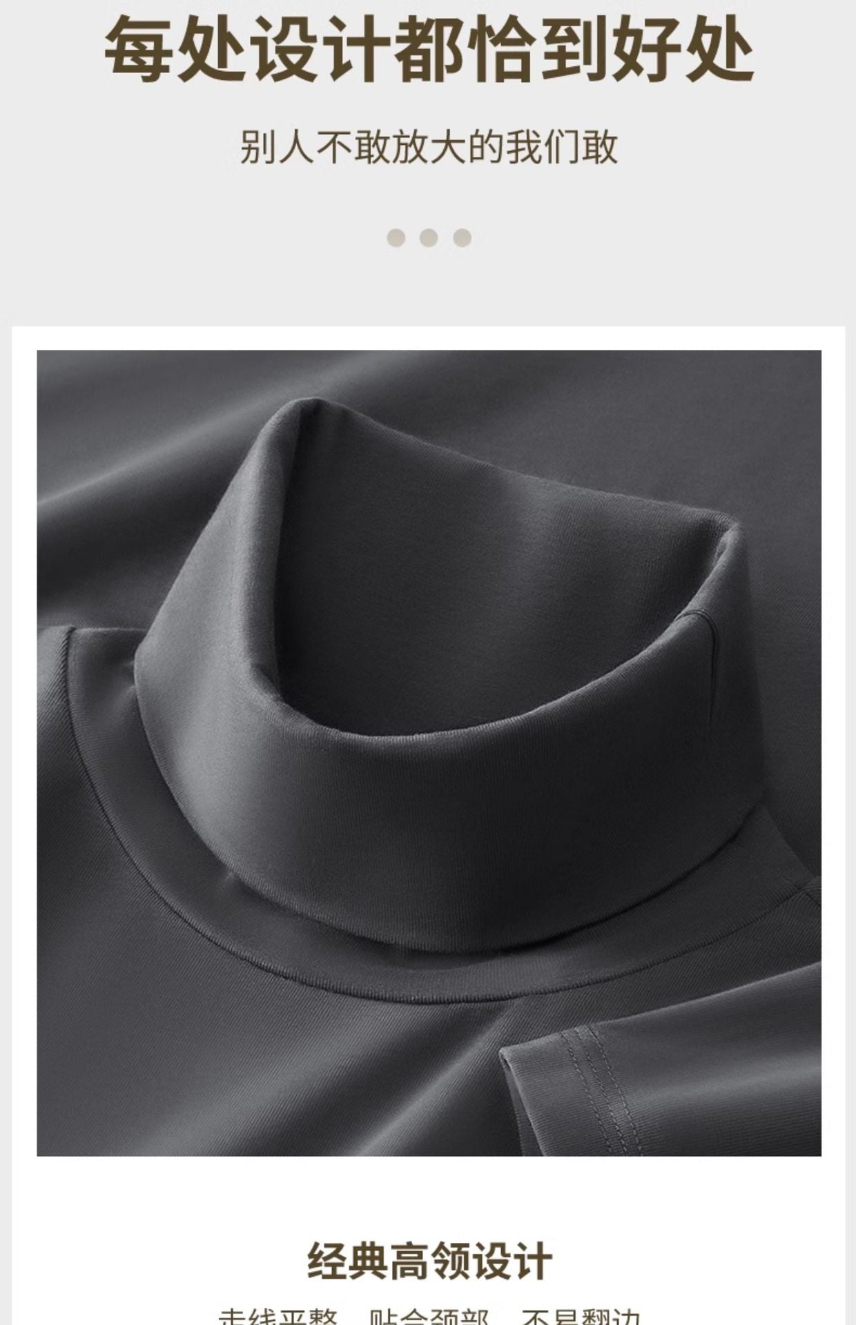 50Modal Long Sleeve t Men's High Neck Thermal Base Layer Shirt2025Fall and winter Inner Layer Fleece-Lined Warm Top