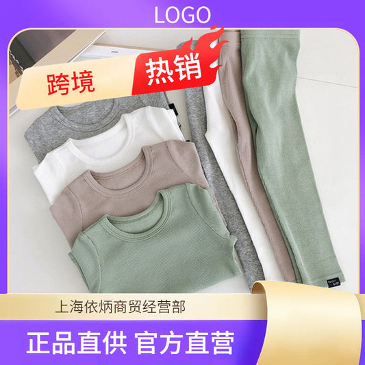 Baby Kids Pajamas Sets Cotton Boys Sleepwear Suit Autumn Gir