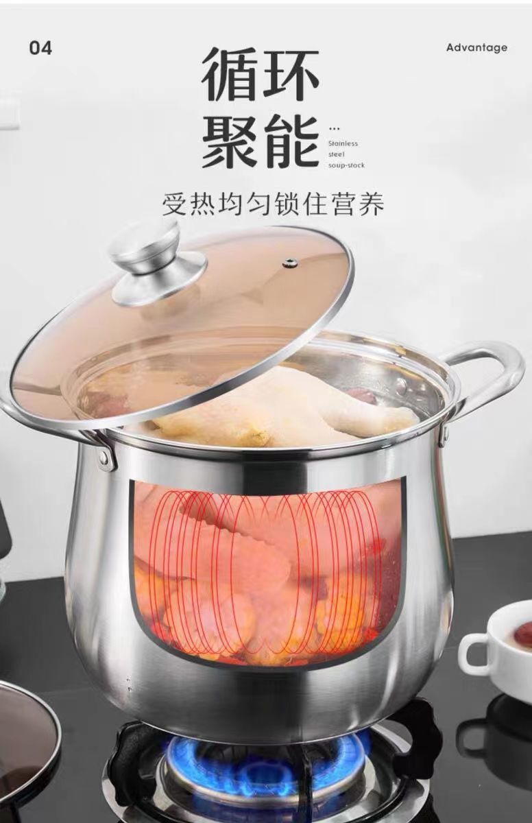 【Extra Large Capacity Stock Pot】304Stainless Steel Extra Tall Pot Household Thickened Large Capacity Steaming Cooking Stewing Pot Electric
