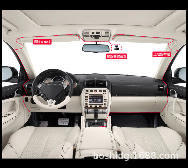 Cross-border Direct Supply Bosco Car Camera Surveillance2K HD Night Vision Front and Rear Dual Recording Car Dash Cam