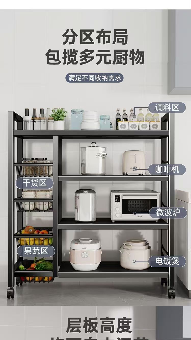 Kitchen Vegetable Basket Floor-standing Storage Rack Multi-layer Storage Vegetable and Fruit Rack Multi-functional Household Storage Basket