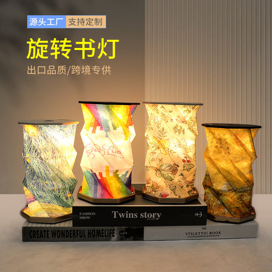Book Lamp Nezha Folding Rotating Lantern Creative Mid-Autumn Festival Gift University Campus Cultural and Creative Anniversary Celebration Book Lamp