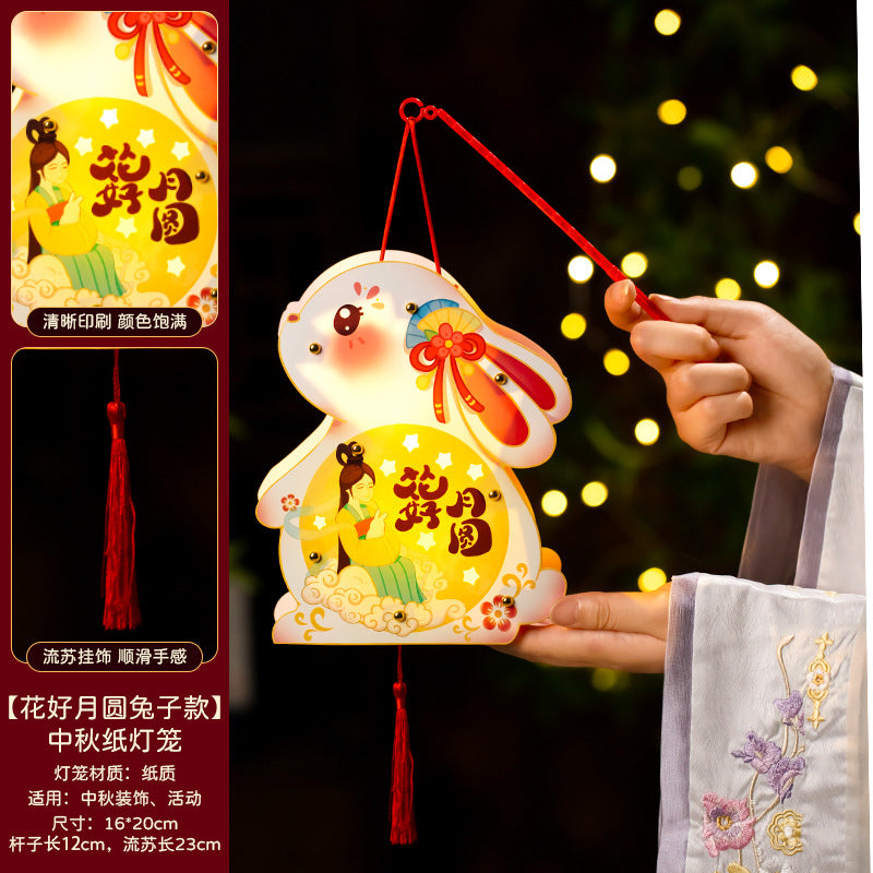 Mid-Autumn Festival Lantern2025New Rabbit Lantern Handmade diy Material Package Children's Portable Glowing Cartoon Palace Lantern